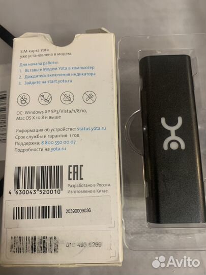 Usb модем 4g yota