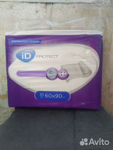 Средства гигиены для лежачих