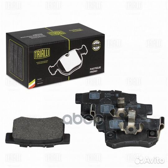 Колодки тормозные Honda Accord 7 (03) CR-V 2