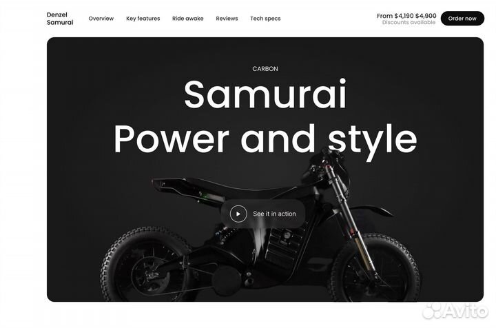 Веб дизайнер, сайты на Tilda, сайты под ключ