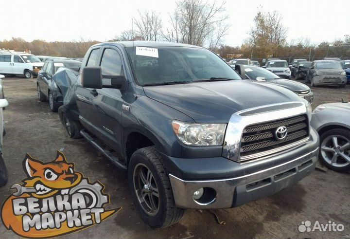 АКПП на Toyota Tundra 2007-2013
