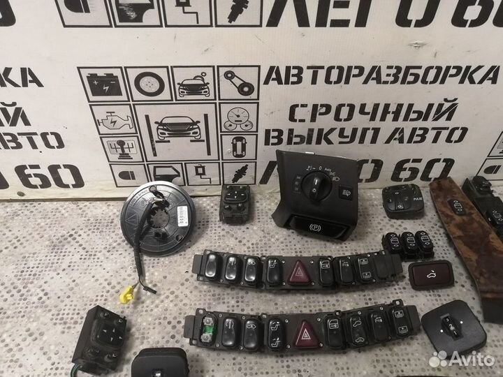 Кнопка, блок управления, датчик Mercedes Benz W220