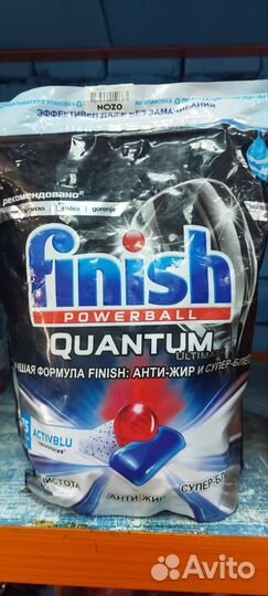 Таблетки finish 75 шт