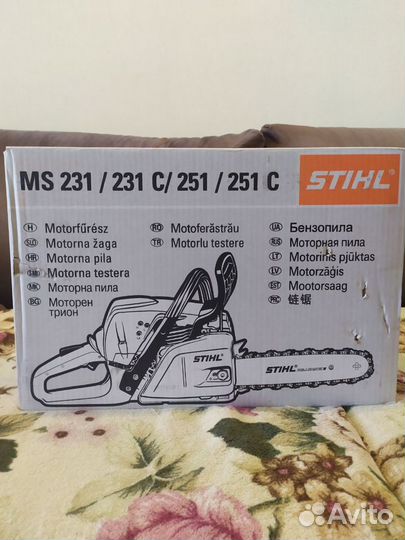 Бензопила Stihl MS 231 шина 16 дюймов