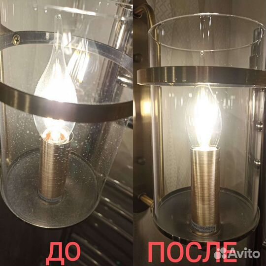 Клининг. Уборка квартир и домов. Мойка окон