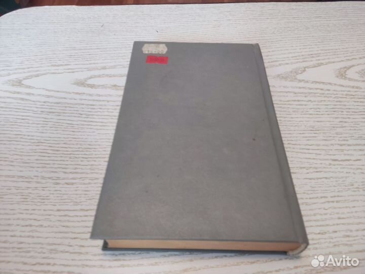 Лоуренс сэндерс плёнки андерсона остожье 1977