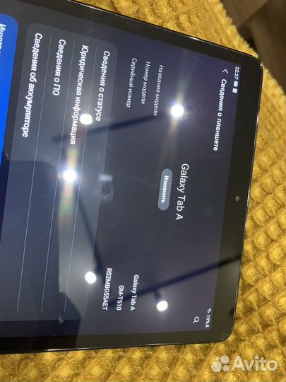 Samsung galaxy tab A sm t510
