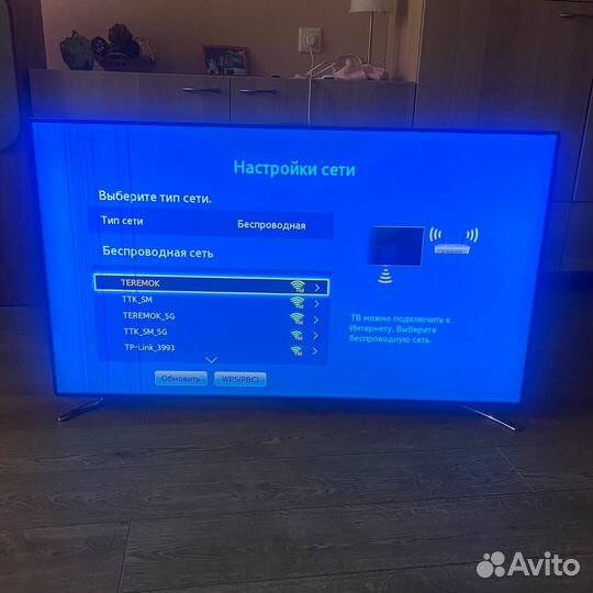 Телевизор Samsung UE46F8000 3D