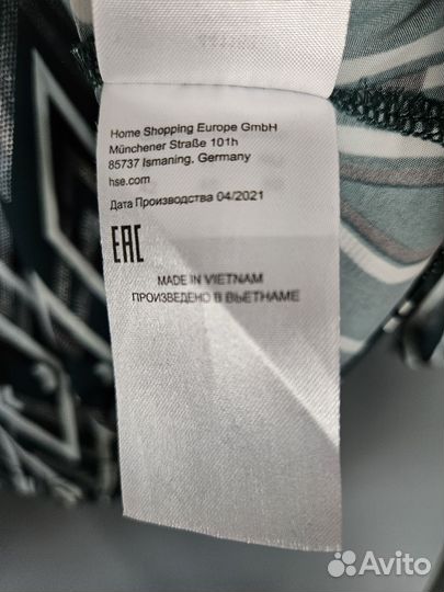 Кофта женская Helena Vera