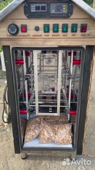 Коптильня горячего копчения для дачи