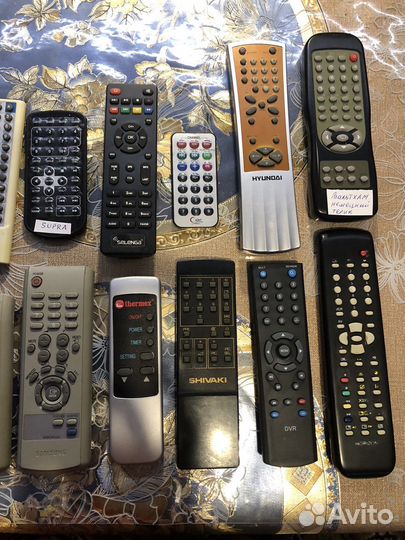 Пульты дистанционного управления