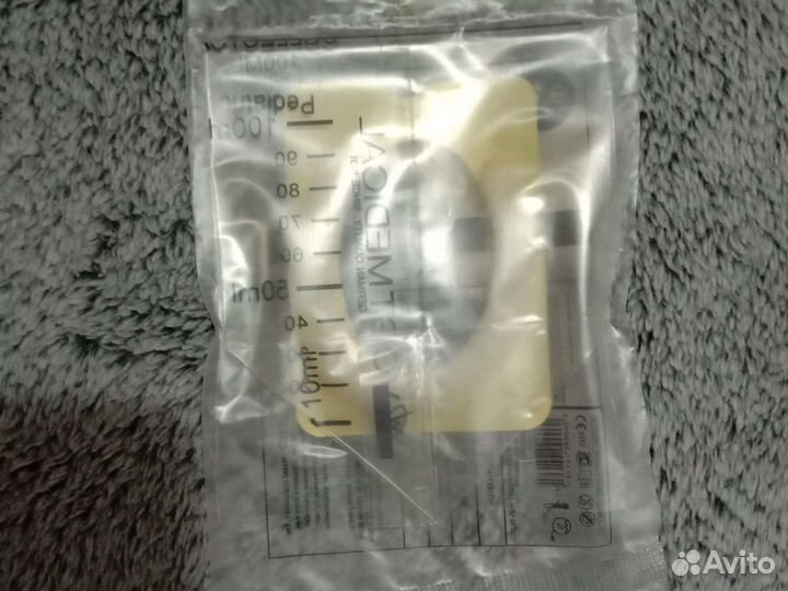 Мочеприемник детский