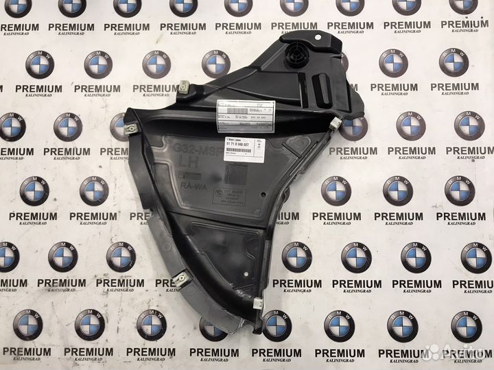 Локер левый BMW G32