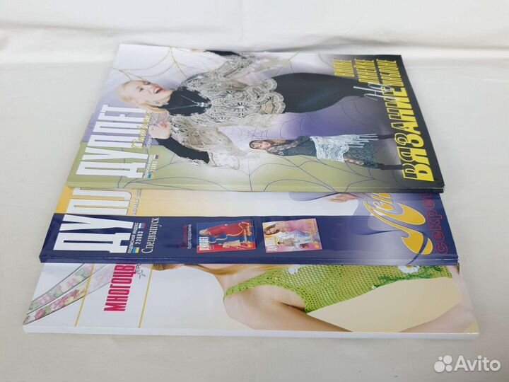 Толстые спецвыпуски Дуплет вязание