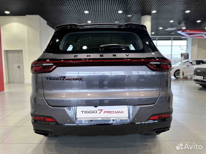 Chery Tiggo 7 Pro Max 1.5 CVT, 2023