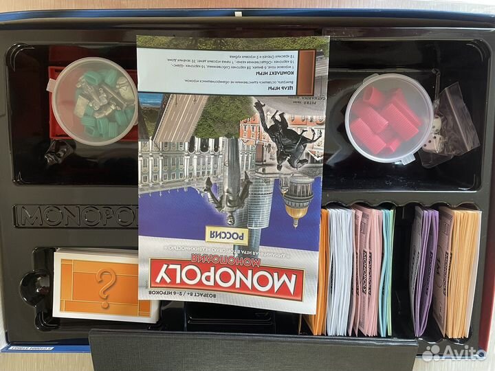 Игра монополия