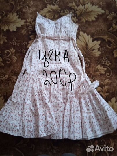 Женская одежда