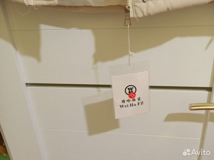 Жилет утеплённый женский 44-46 разм