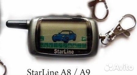 Брелок StarLine A8/A9 подключение