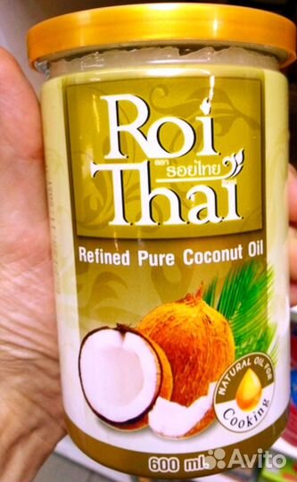 Кокосовое масло тайланд