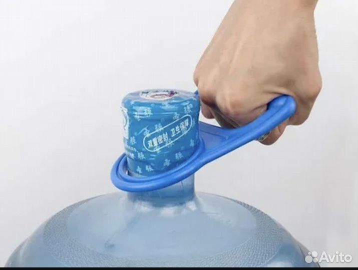 Ручка для кулера