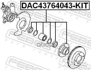 Подшипник ступичный передний DAC43764043KIT Febest