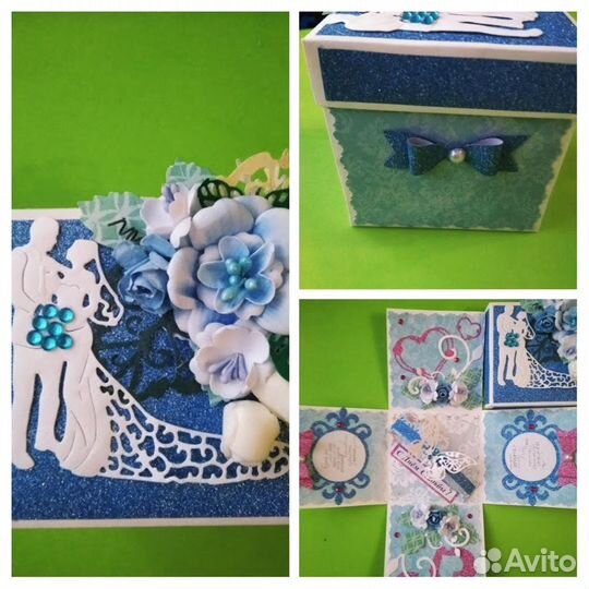 Коробочка для денег