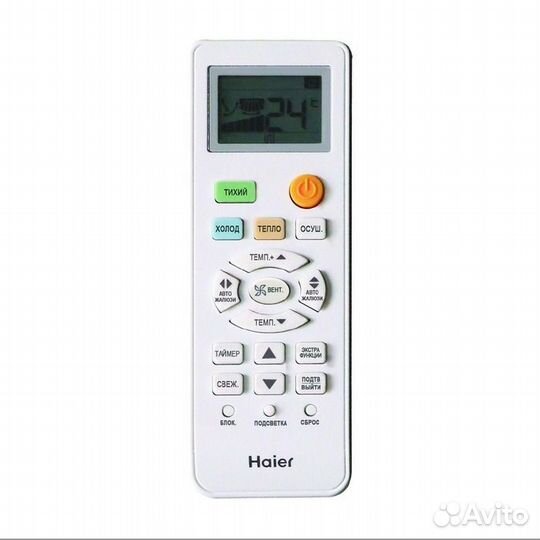 Сплит система Haier HSU-18HNF303/R2 - W - HSU-18HU