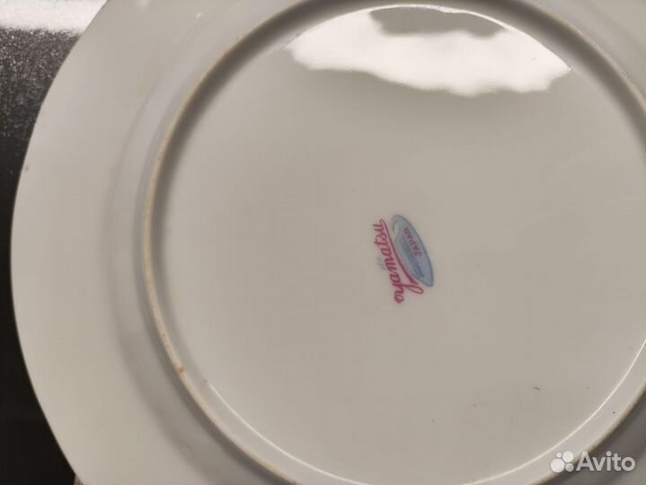 Тарелки 3шт