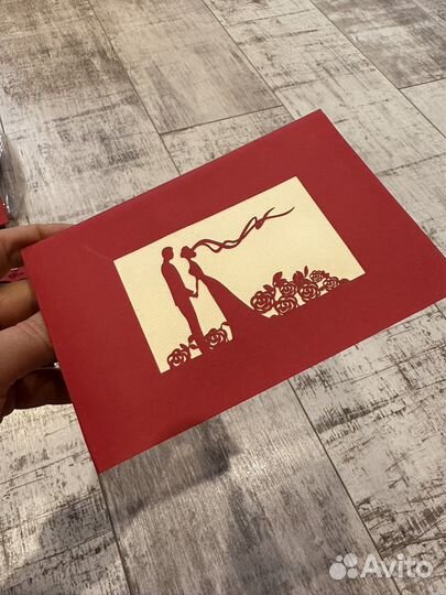 Приглашения на свадьбу, открытки