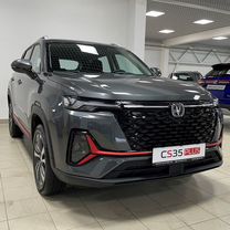 Новый Changan CS35 Plus 1.4 AMT, 2024, цена от 1 899 900 руб.