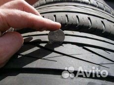 Continental ContiCrossContact UHP 235/65 R17