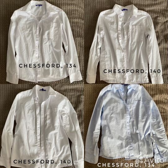 Школьная форма