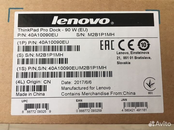 Док-станция Lenovo ThinkPad Pro Dock Type 90W