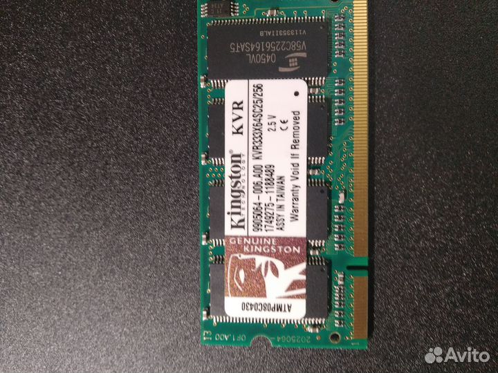 Sodimm 256mb Kingston