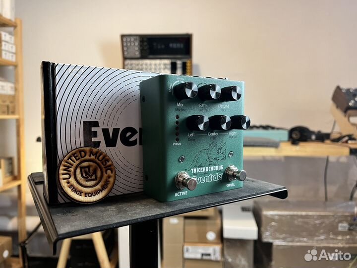 Eventide Tricerachorus Pedal