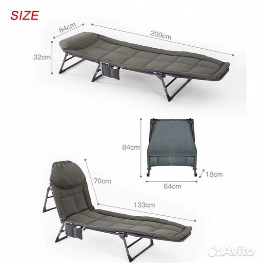 2шт Раскладушка кровать 200*64*30см