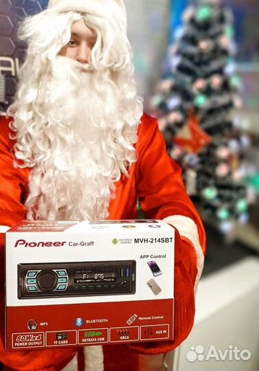 Удобная магнитола с пониженным уровнем управления