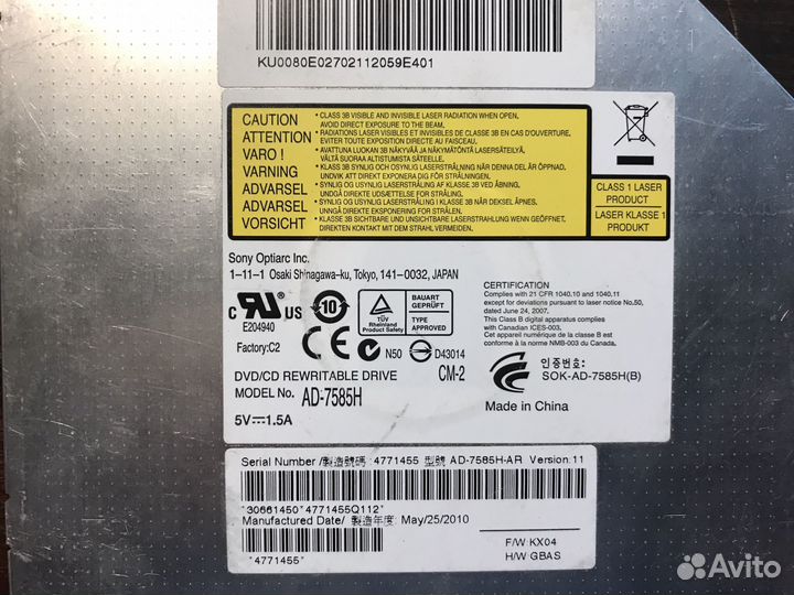 Dvd - r, cd - rom