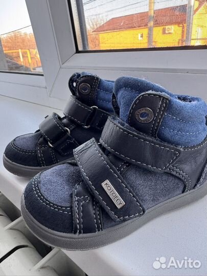 Ботинки детские 23