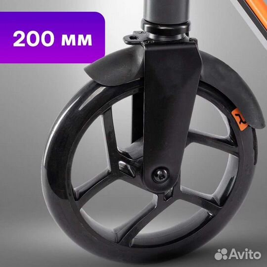 Самокат взрослый бу