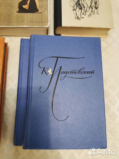 Книги исторические