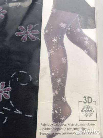 Новые красивые колготки для девочки