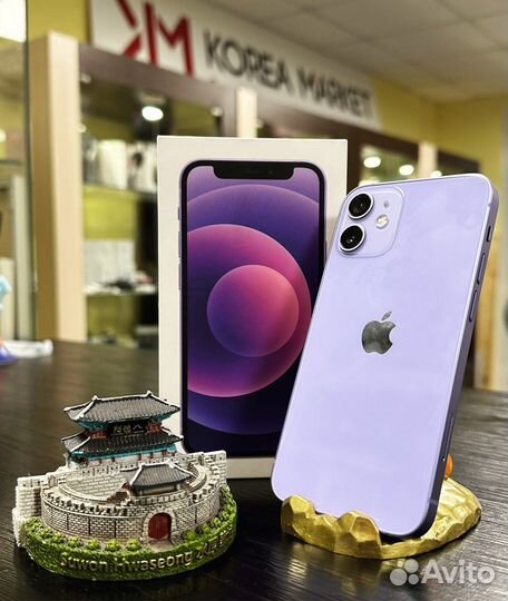 iPhone 12 mini, 128 ГБ