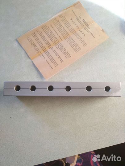 Форма для карамели леденцовой