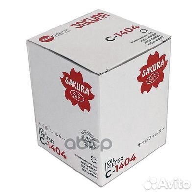 Фильтр масляный fiat/subaru/suzuki C-1404 Sakura