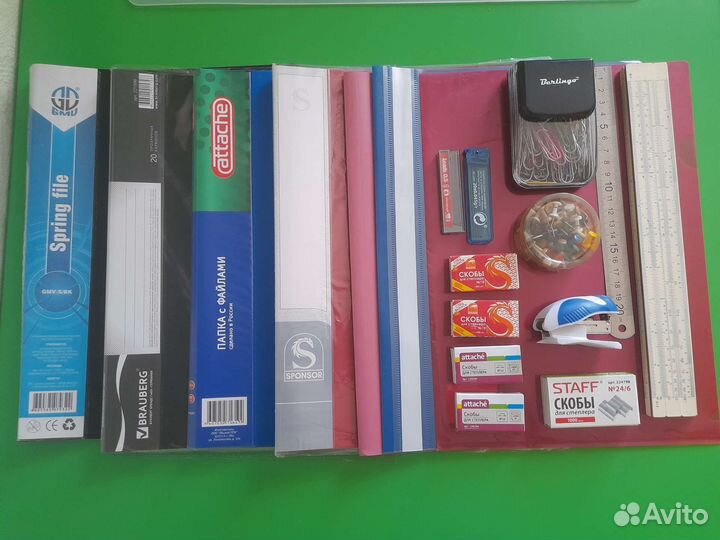 Канцтовары