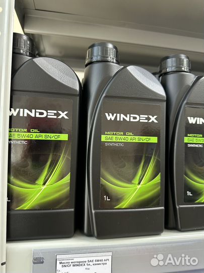 Windex 5W-30 SN/CF (4л)