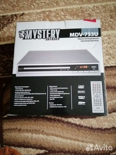 DVD плеер новый