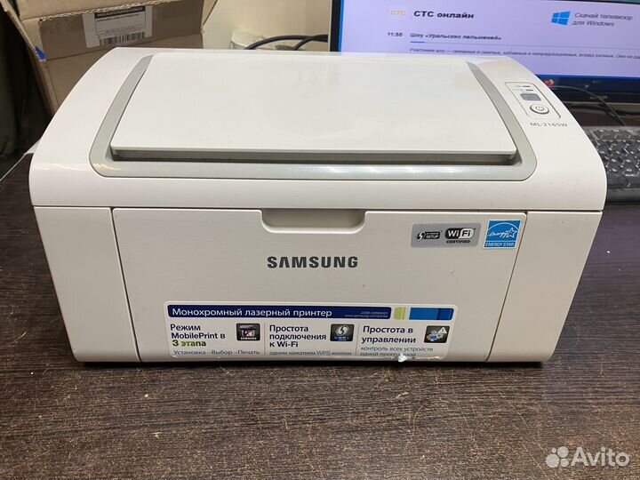 Принтер монохром ML-2165W А4